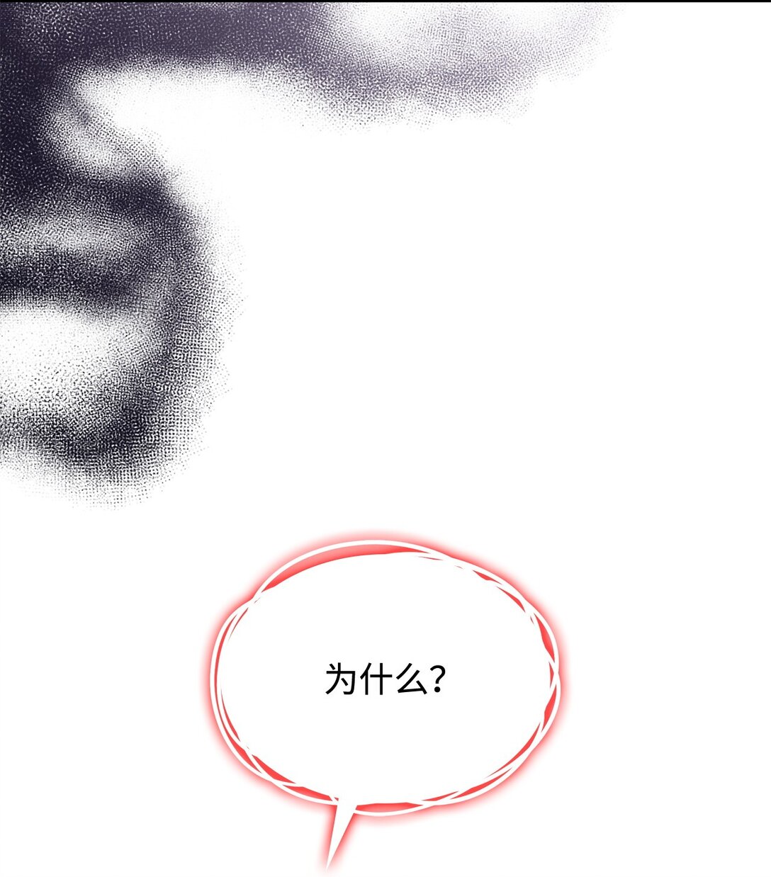 69 好久不见，宽尼尔4