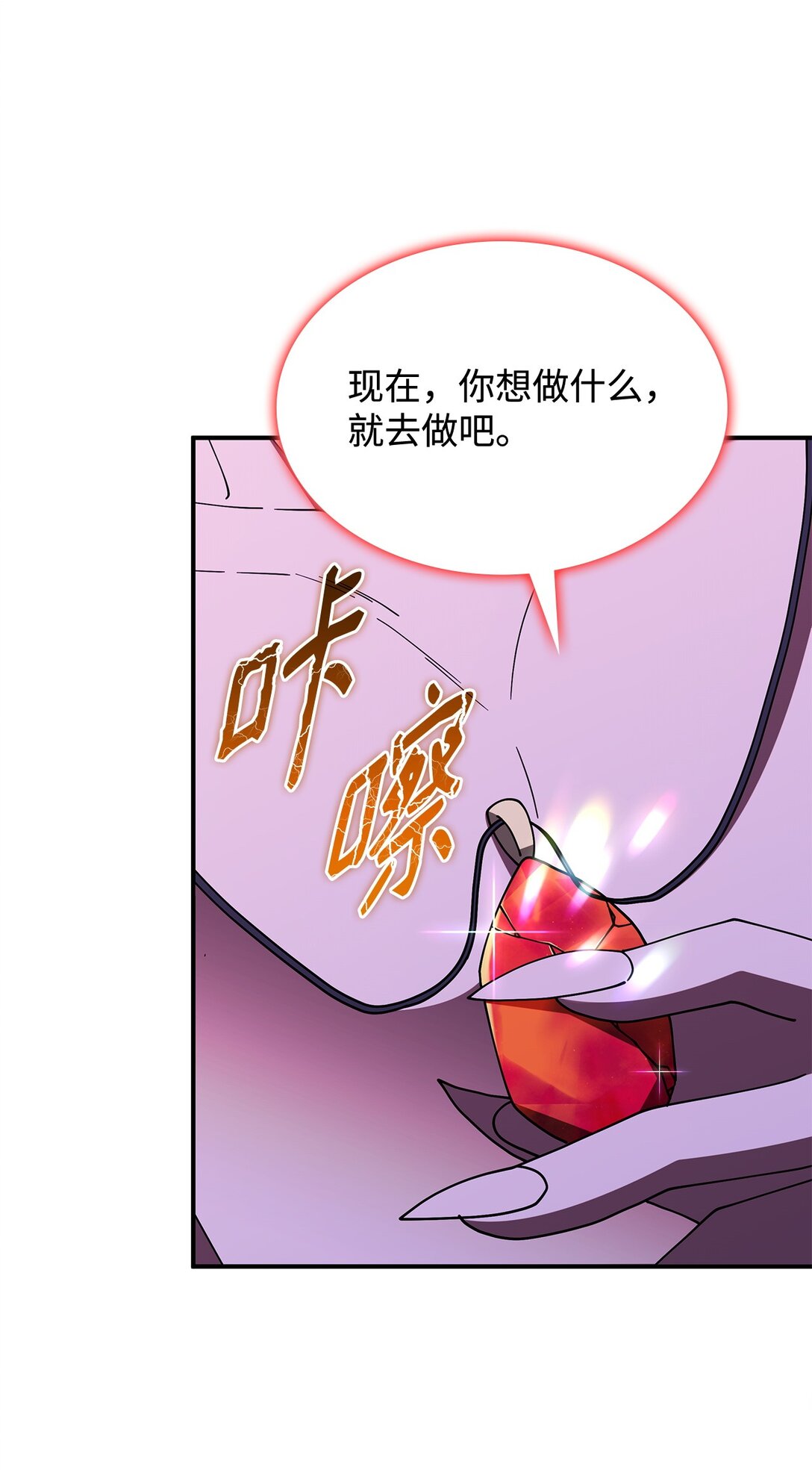 69 好久不见，宽尼尔42