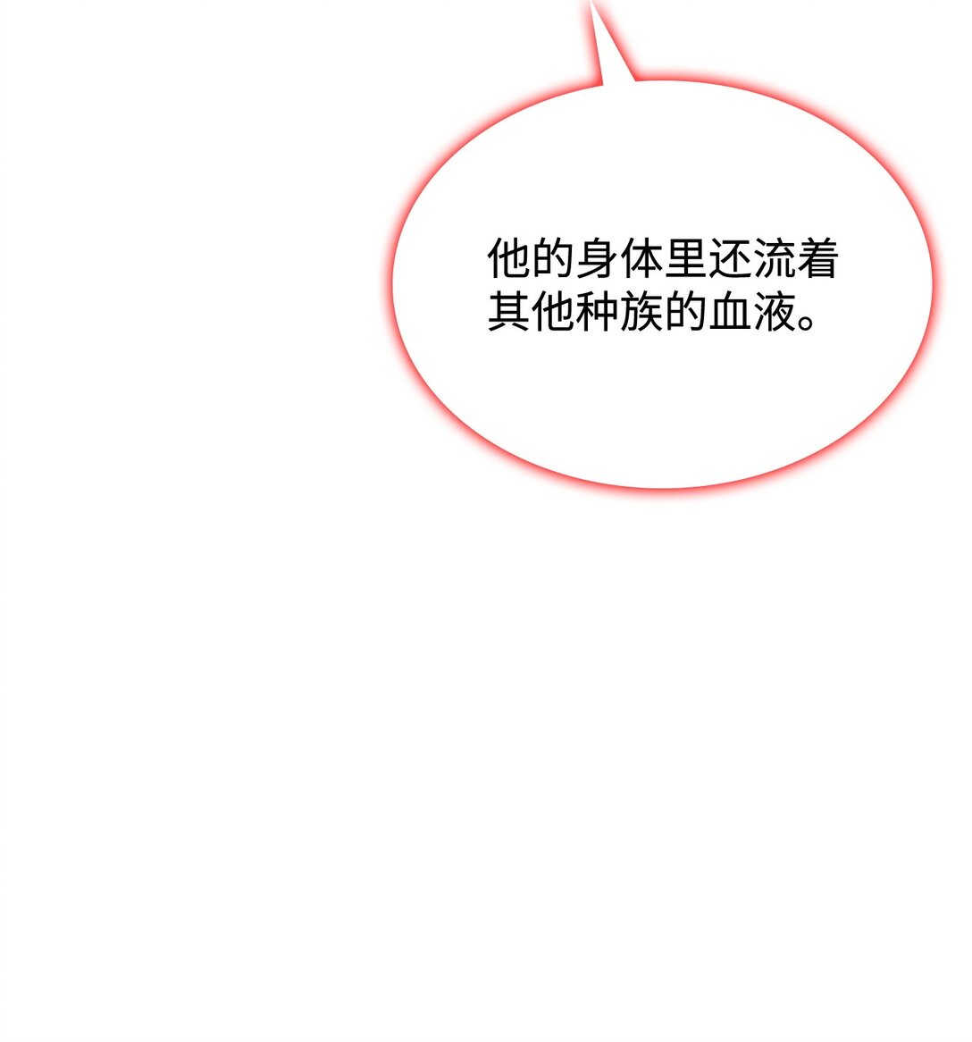 69 好久不见，宽尼尔65