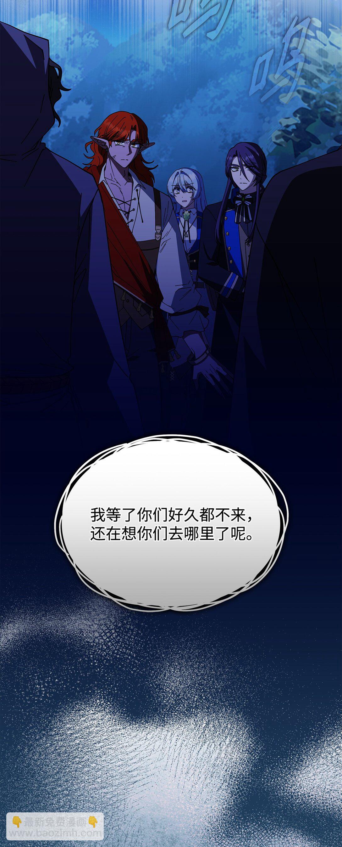 69 好久不见，宽尼尔88