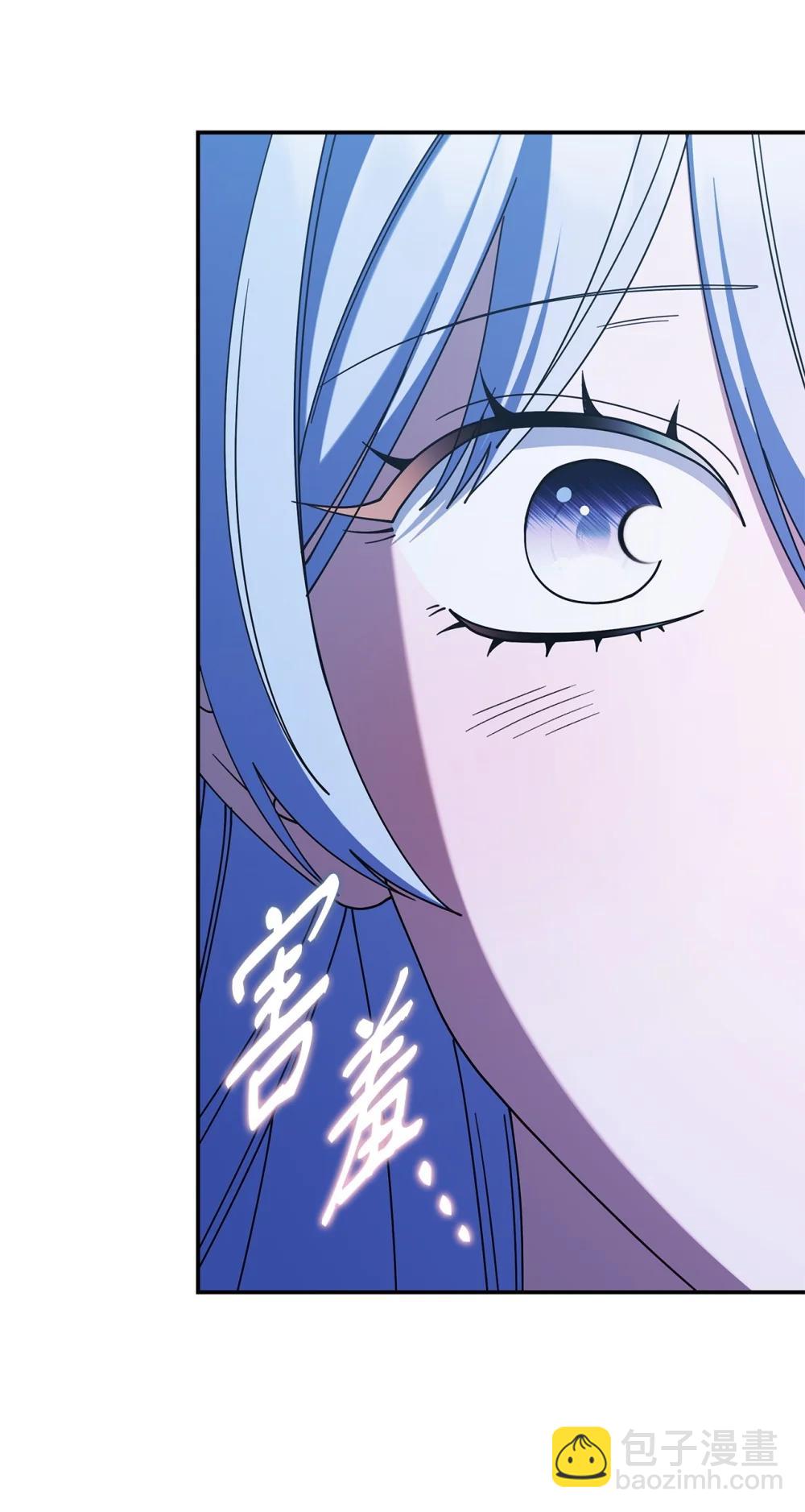 74 爱不是独占43