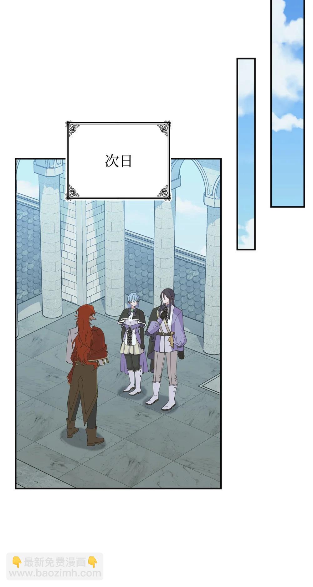 74 爱不是独占59