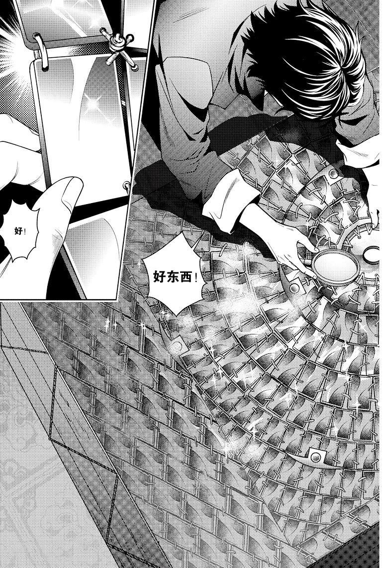 第80话1