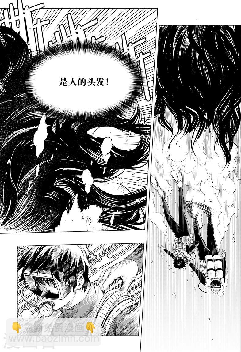 第104话1