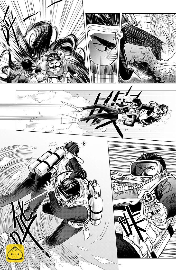 第104话2