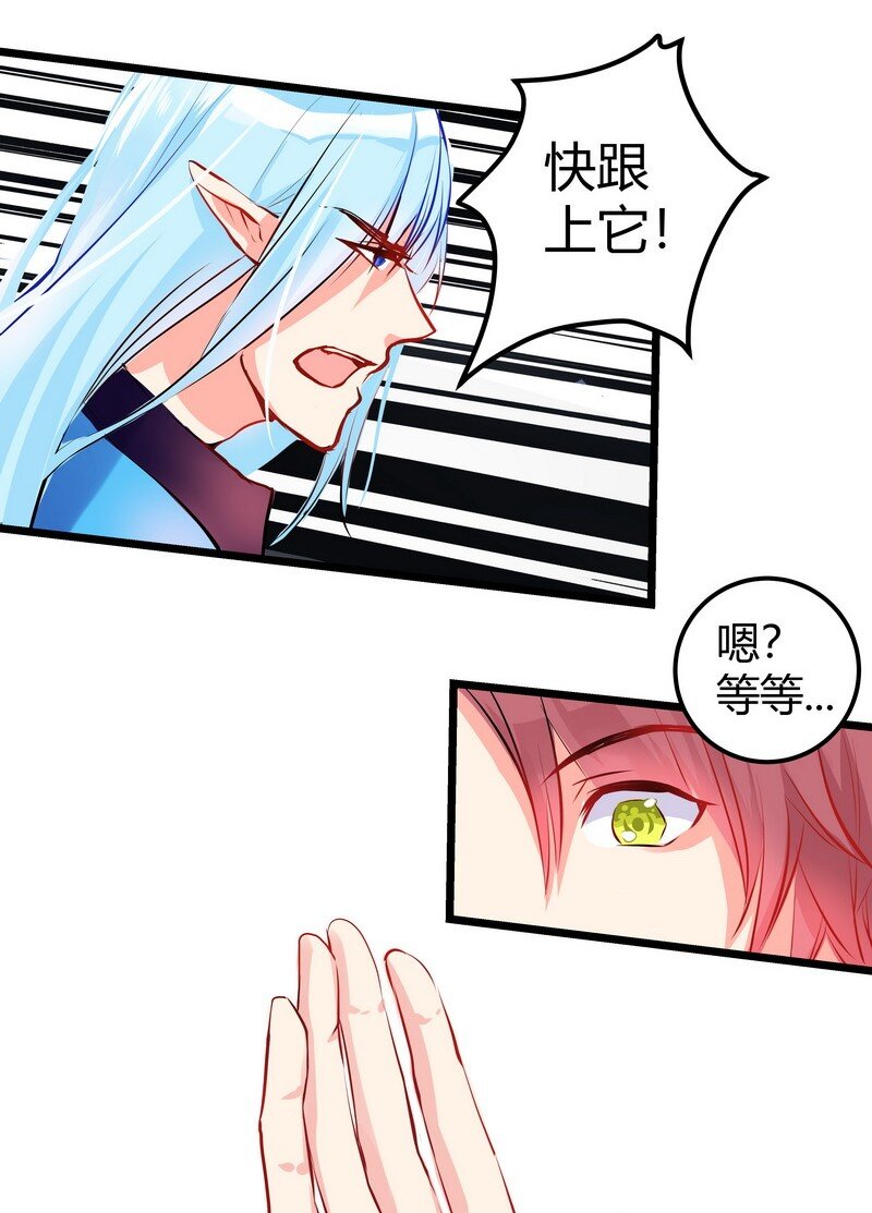 026 千里姻缘一线牵12