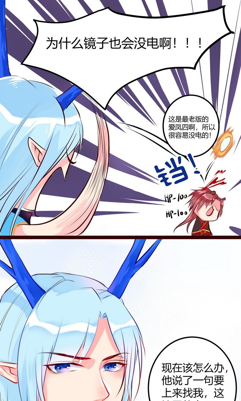 026 千里姻缘一线牵8