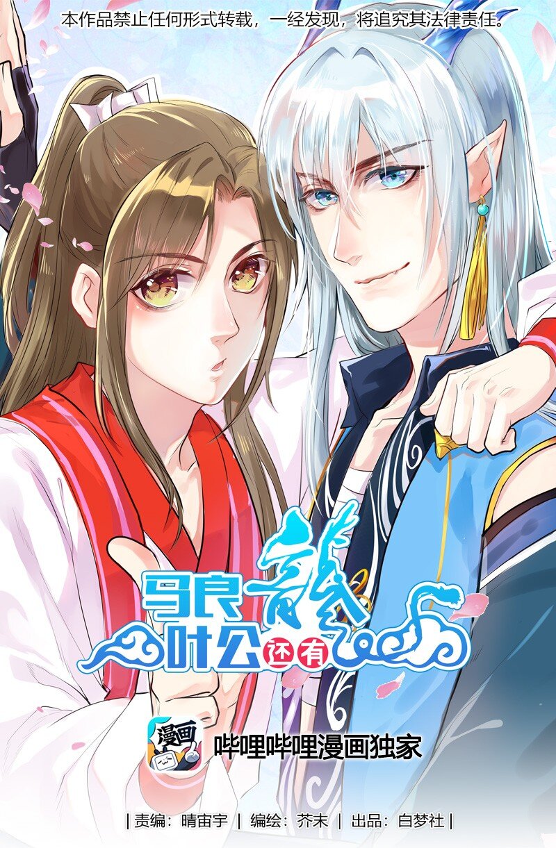 041 让我们重归于好0
