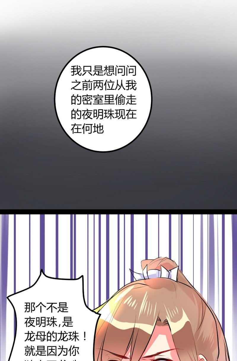 041 让我们重归于好11