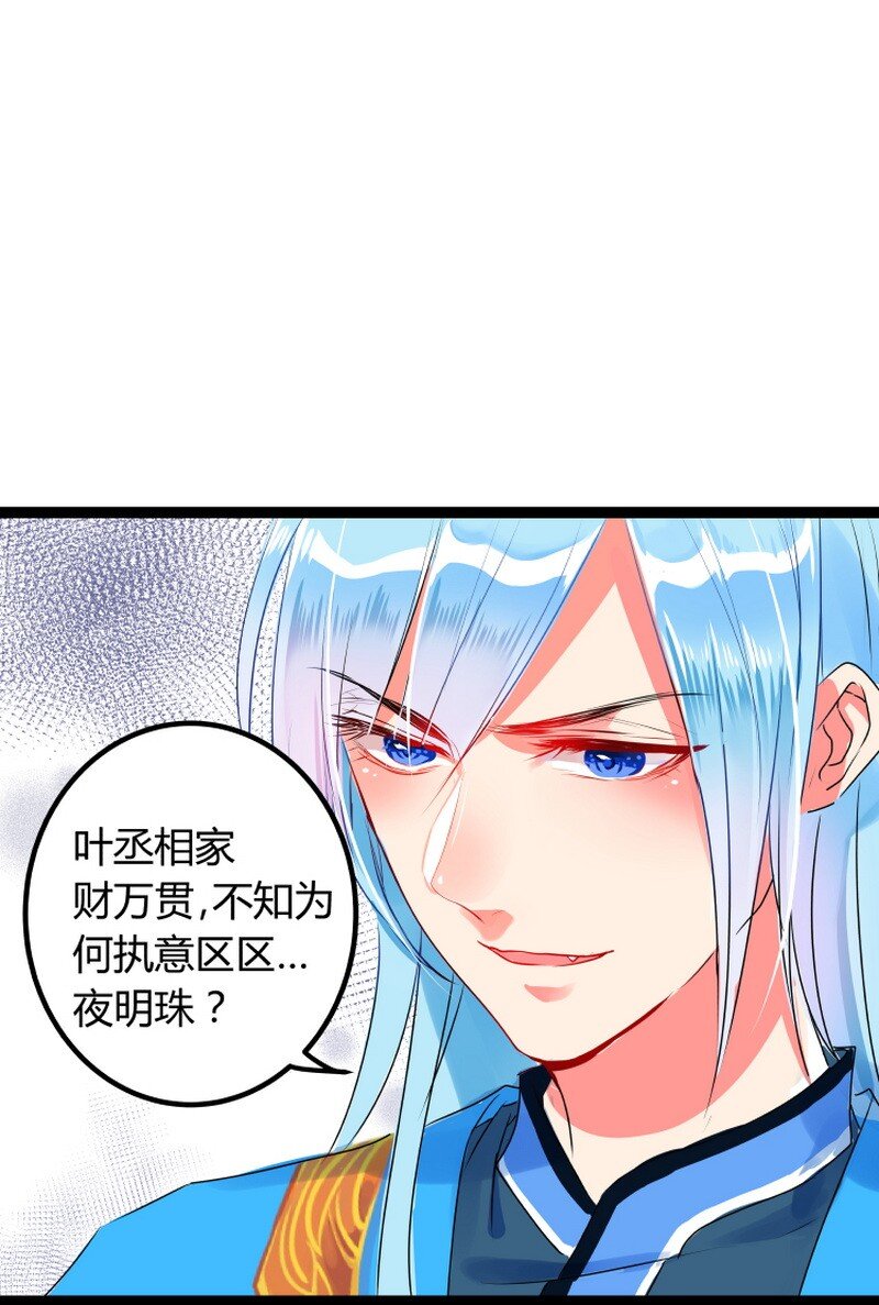 041 让我们重归于好13