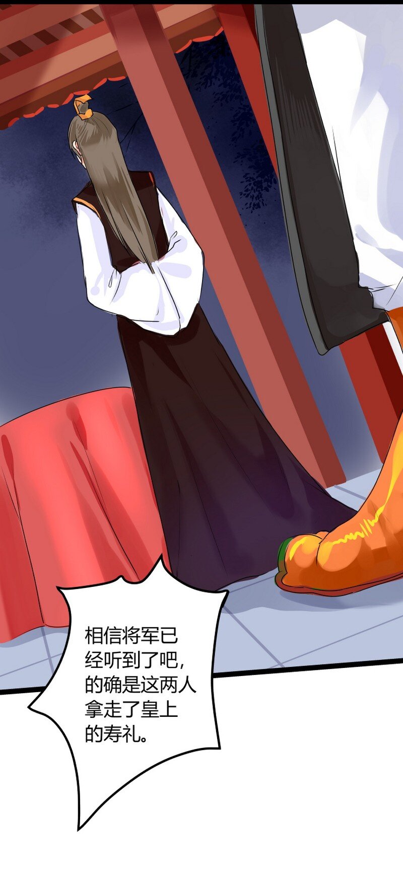 041 让我们重归于好14