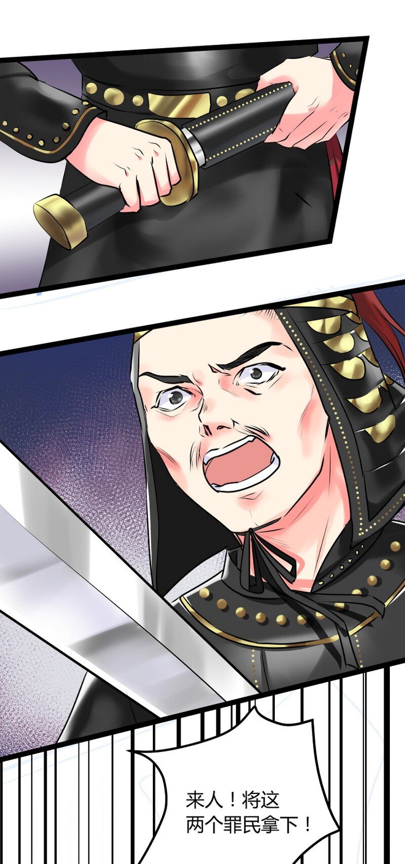 041 让我们重归于好15