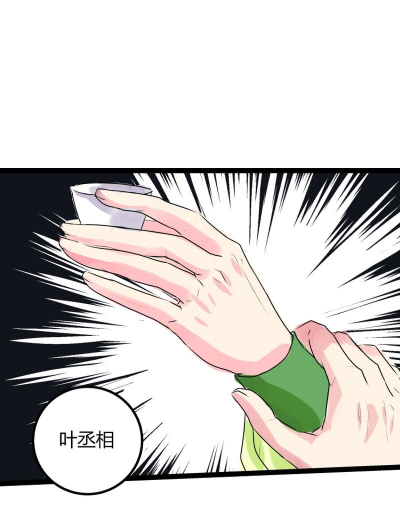041 让我们重归于好9