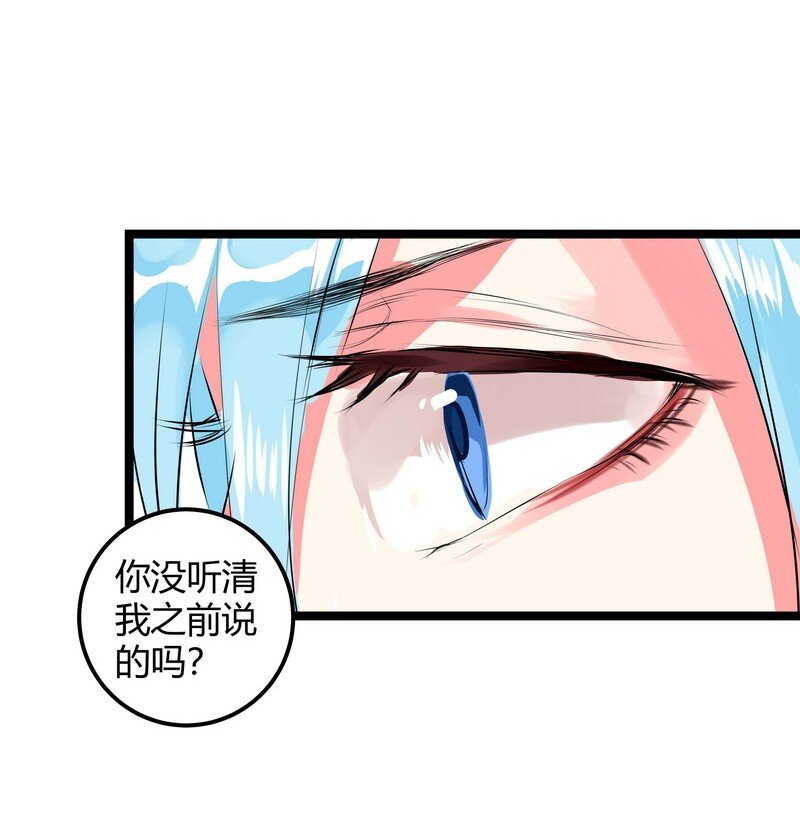 039 113