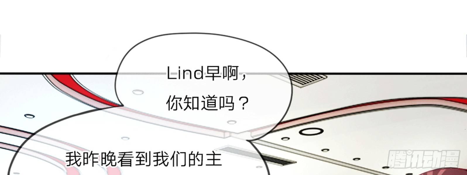 第1话 全都是因为胖28