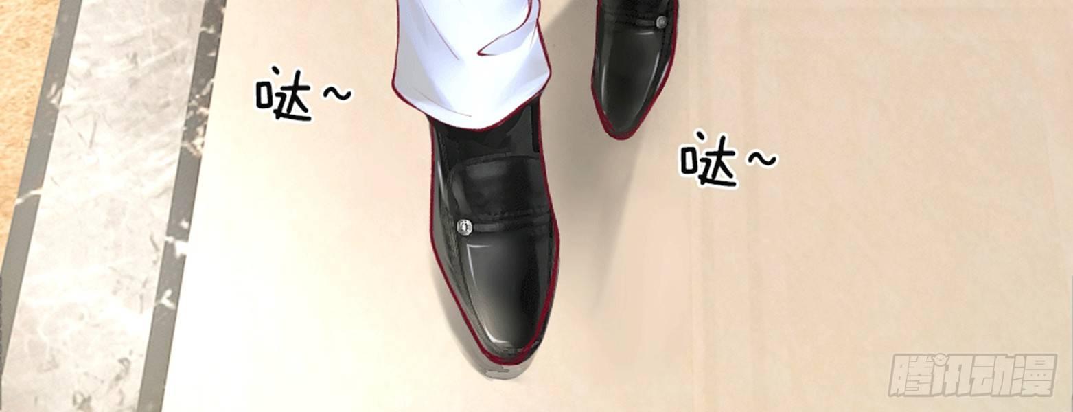 第1话 全都是因为胖36