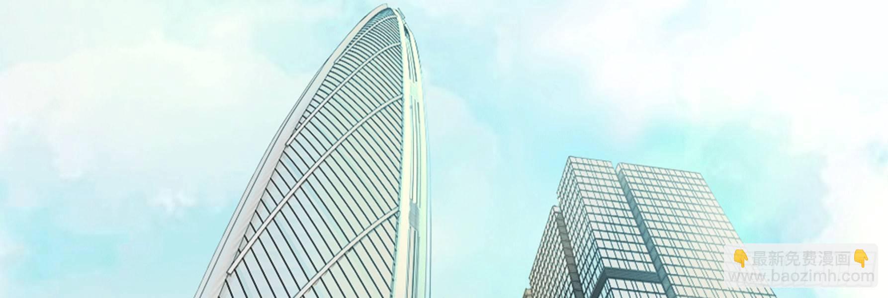 第1话 全都是因为胖54