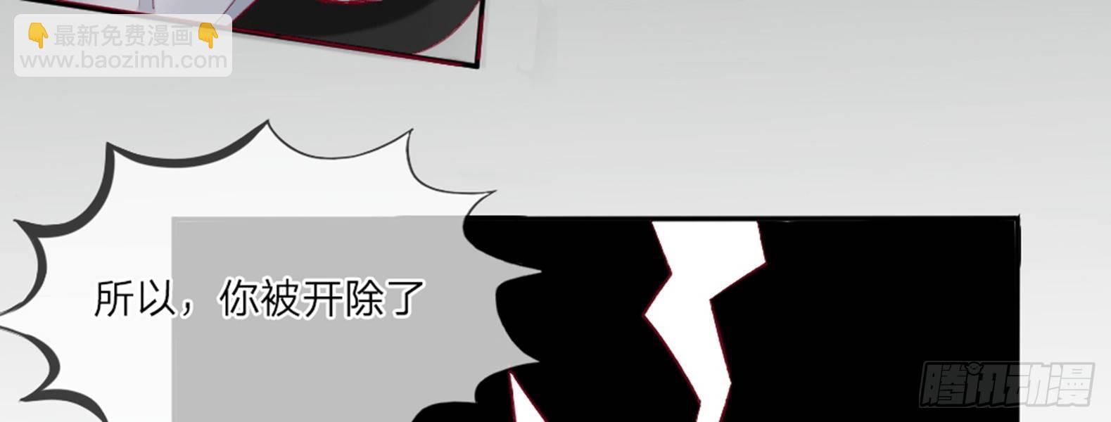 第1话 全都是因为胖63