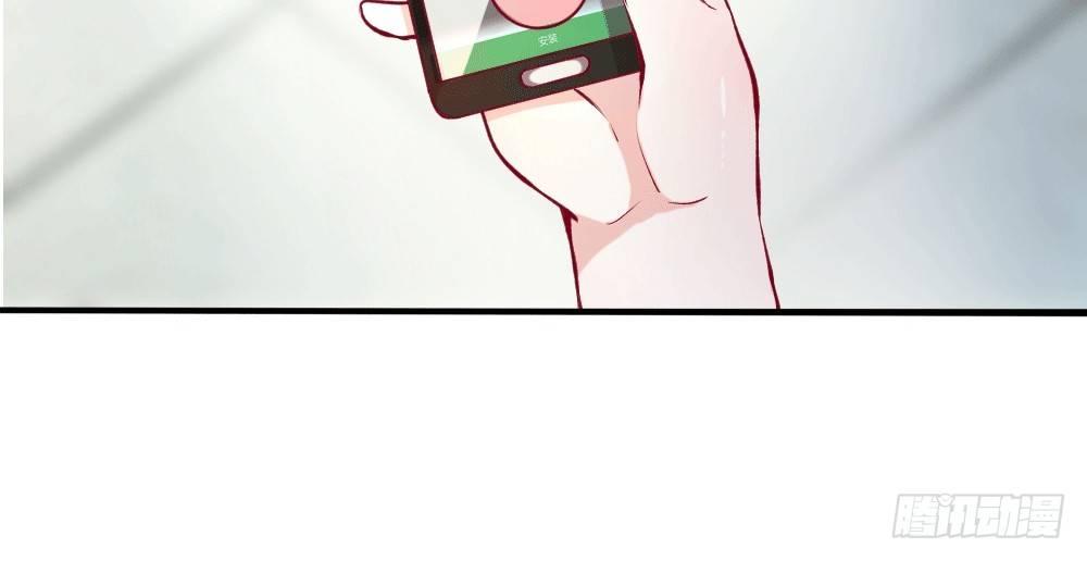 第3话 闪回！重拾美丽的少女31