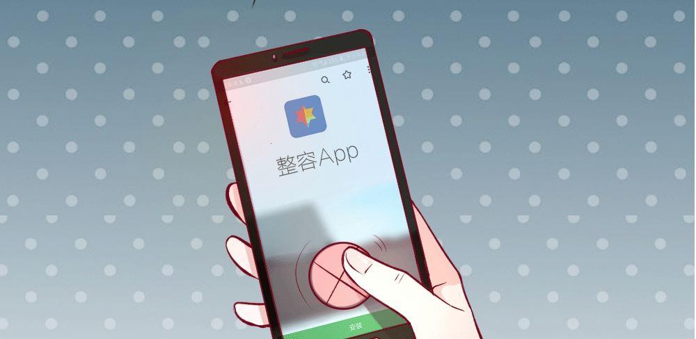 第3话 闪回！重拾美丽的少女33