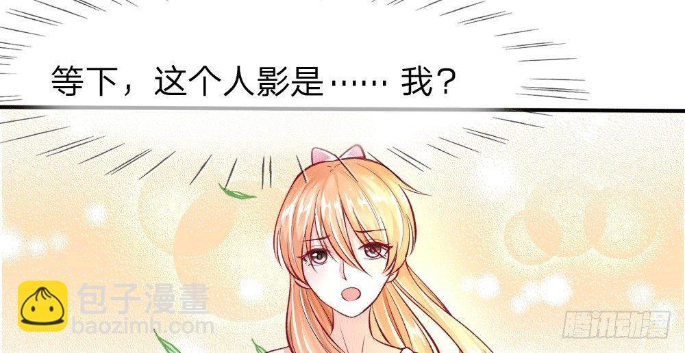 第3话 闪回！重拾美丽的少女48