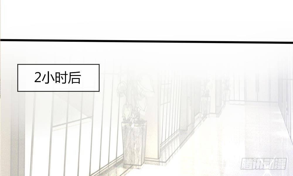 第14话 确认过眼神，你是我的人12