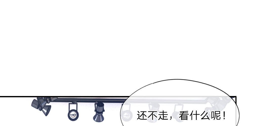 第23话 一切向钱看齐！14