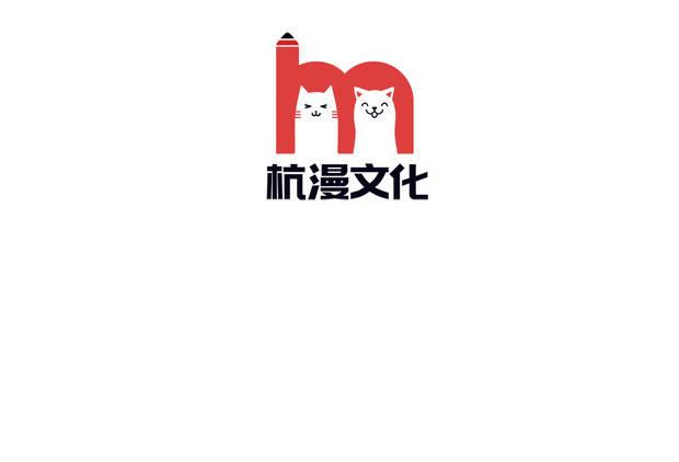 第23话 一切向钱看齐！2