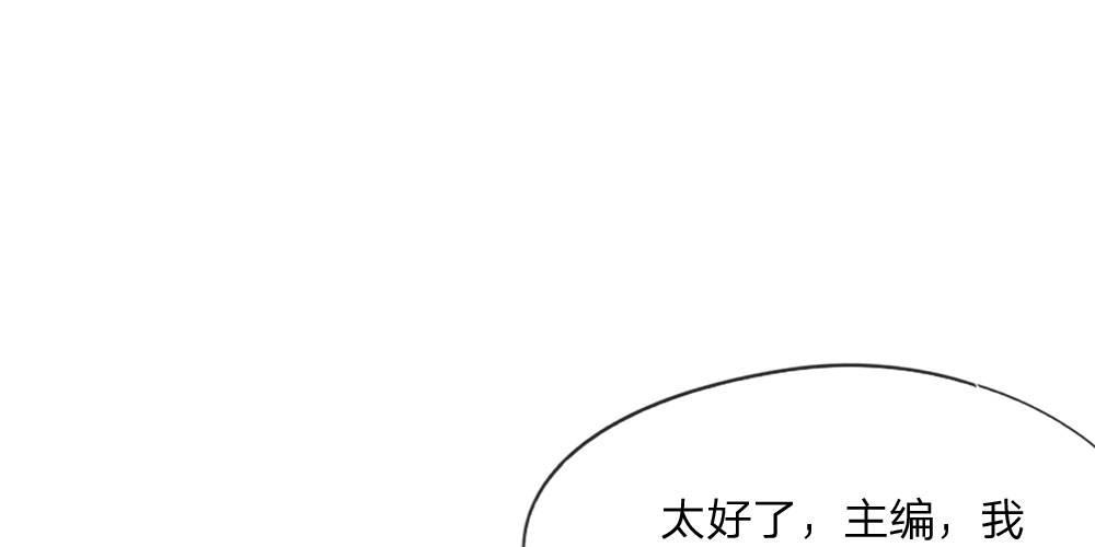第23话 一切向钱看齐！28