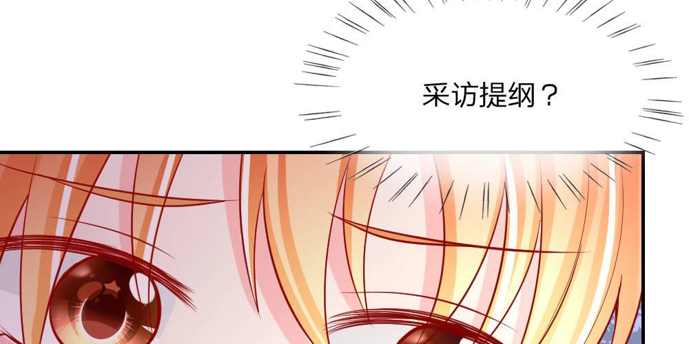 第23话 一切向钱看齐！40