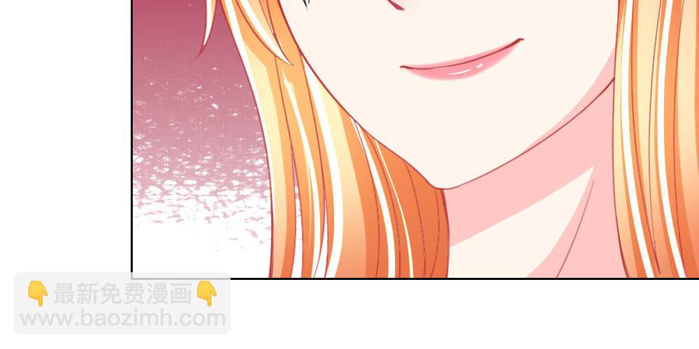 第29话 恼羞成怒38