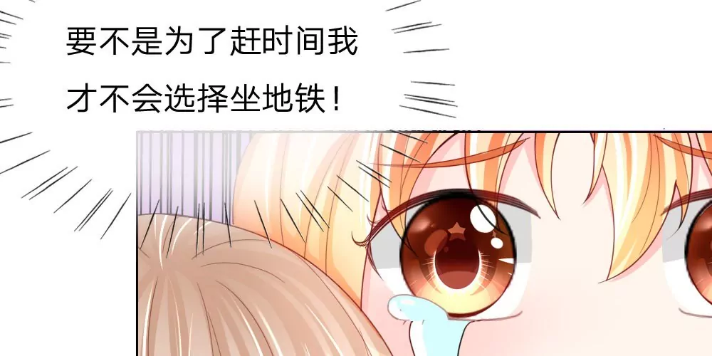 第42话 渐近的距离10