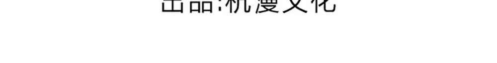 第42话 渐近的距离3