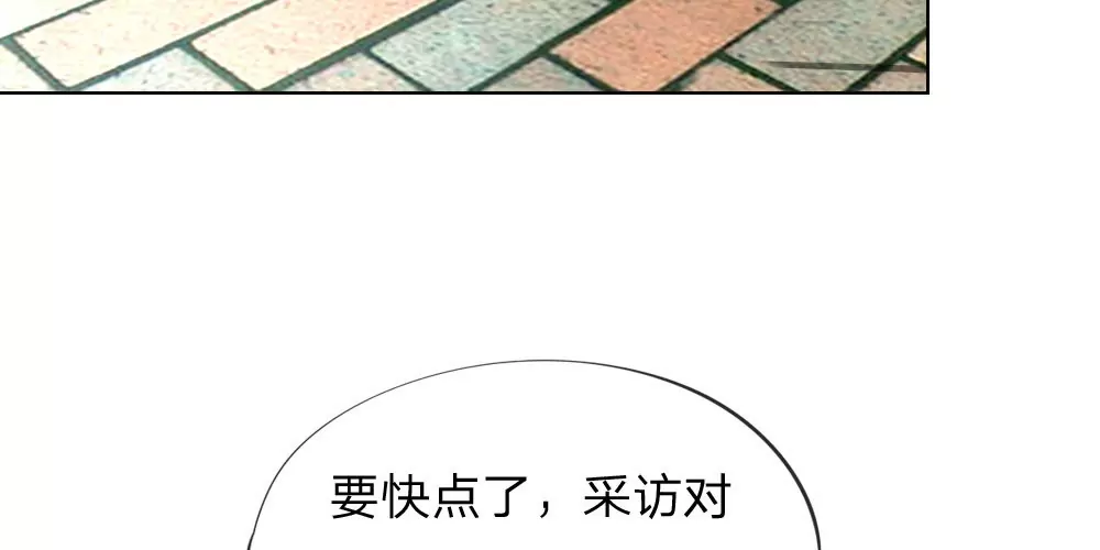 第42话 渐近的距离37