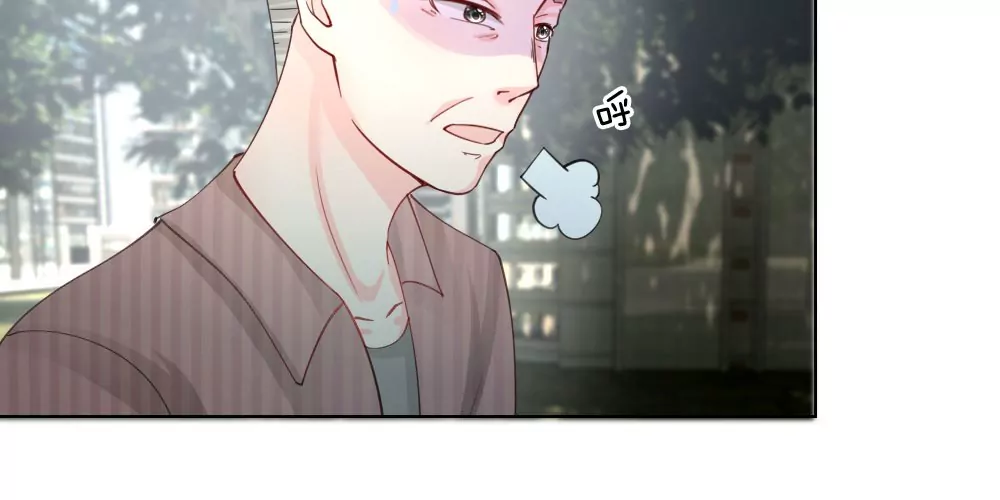 第42话 渐近的距离42