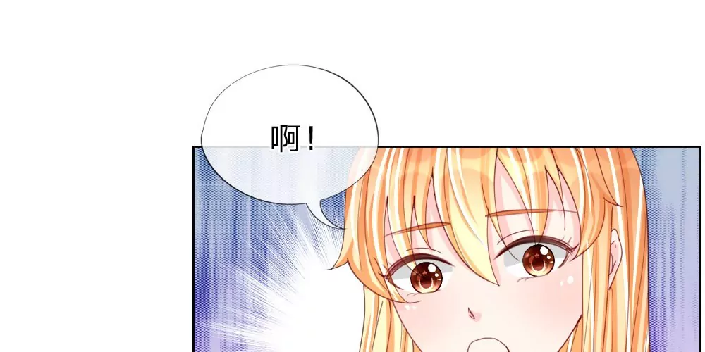 第42话 渐近的距离46