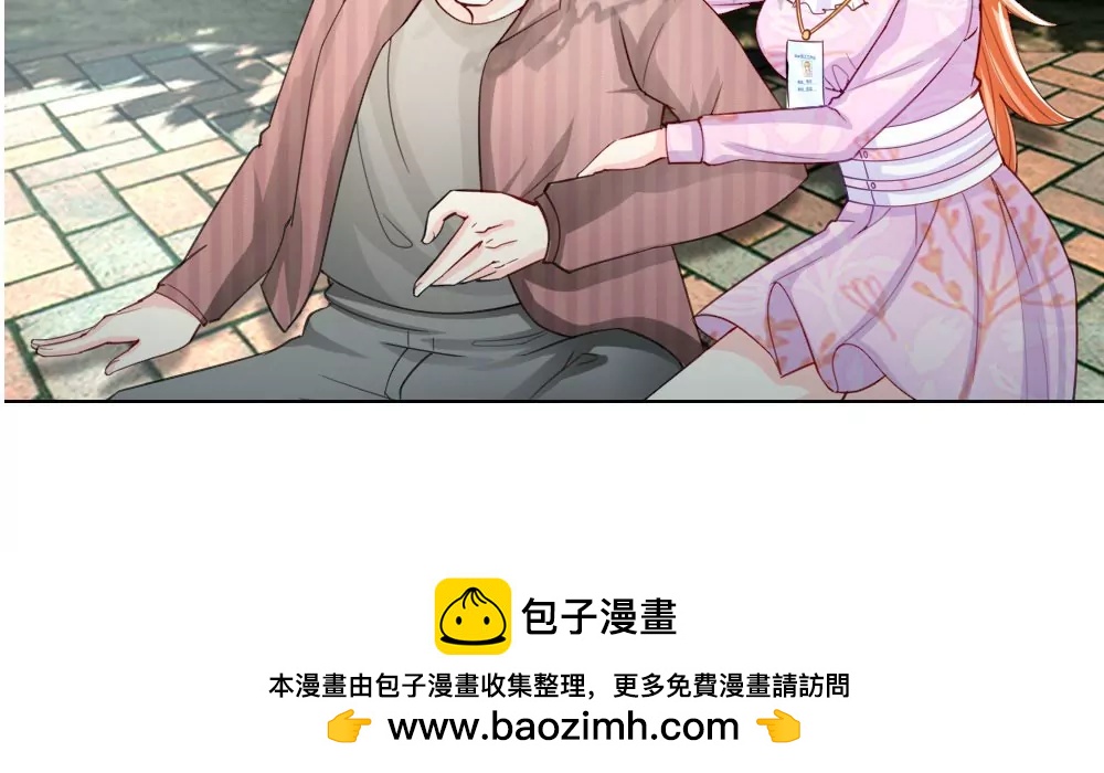 第42话 渐近的距离49