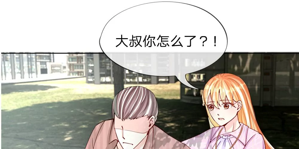 第42话 渐近的距离52