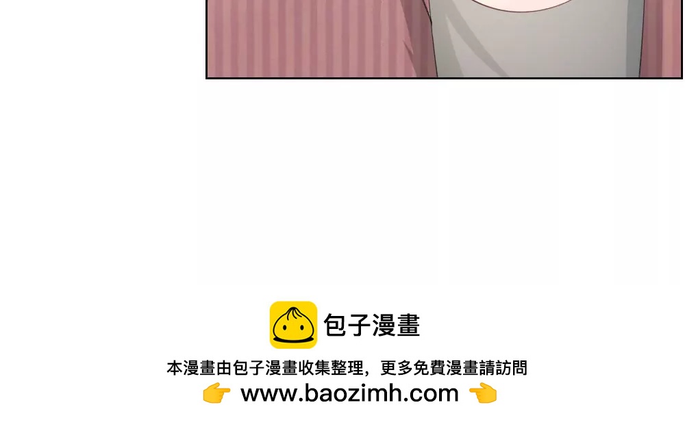 第42话 渐近的距离56