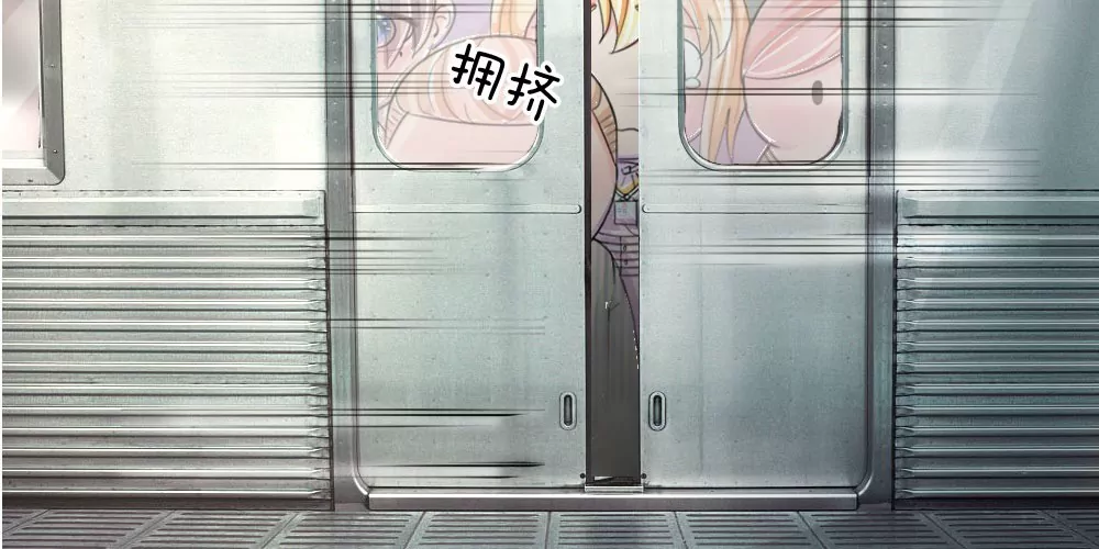 第42话 渐近的距离6