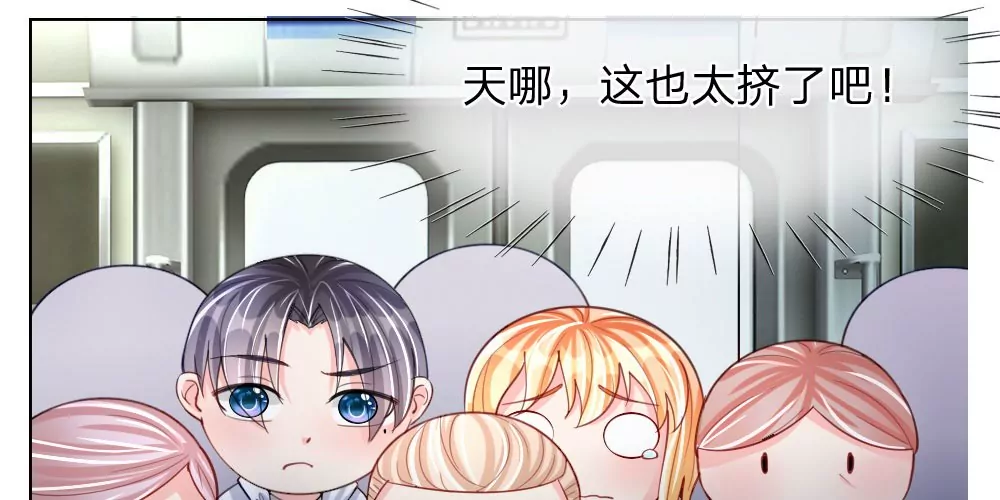 第42话 渐近的距离8