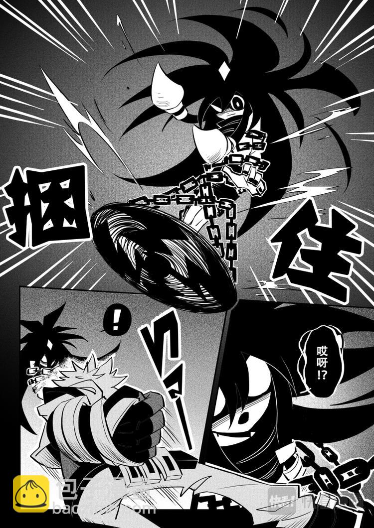 第16话11