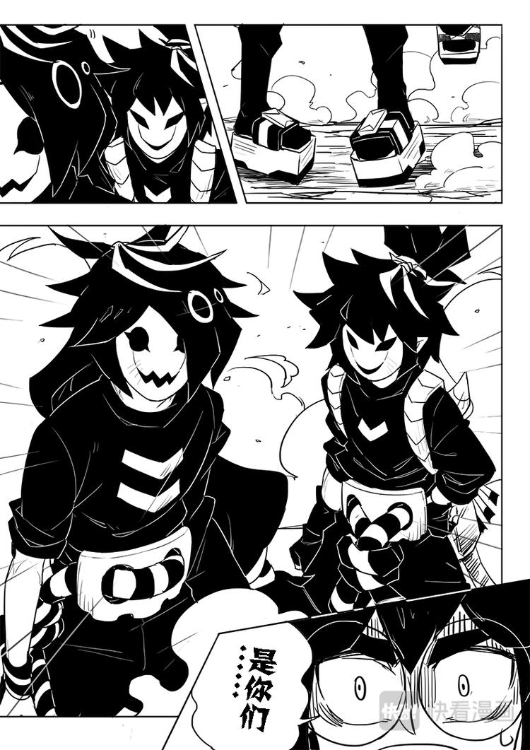 第41话0