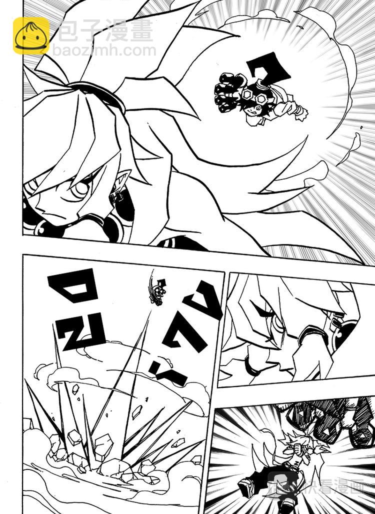 第50话5