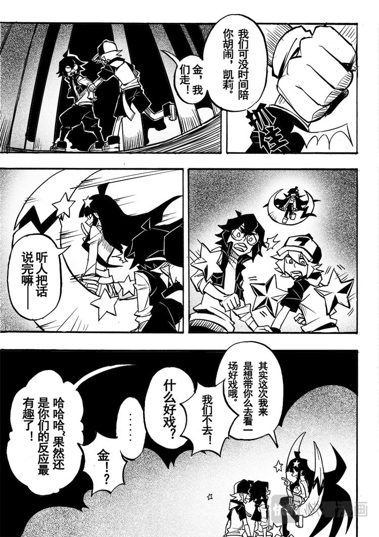 第62话1