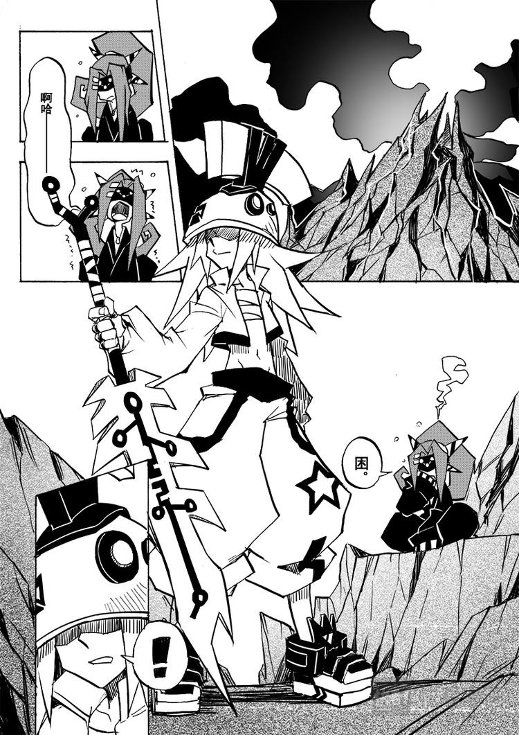 第63话1