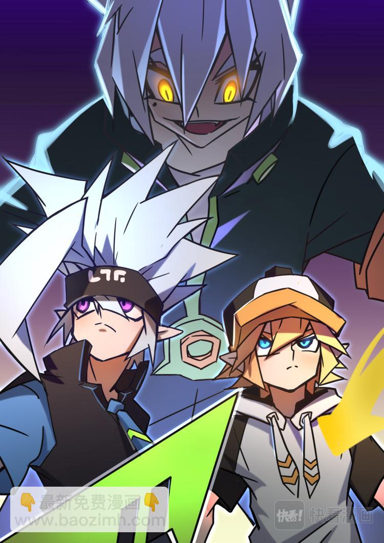 第72话8