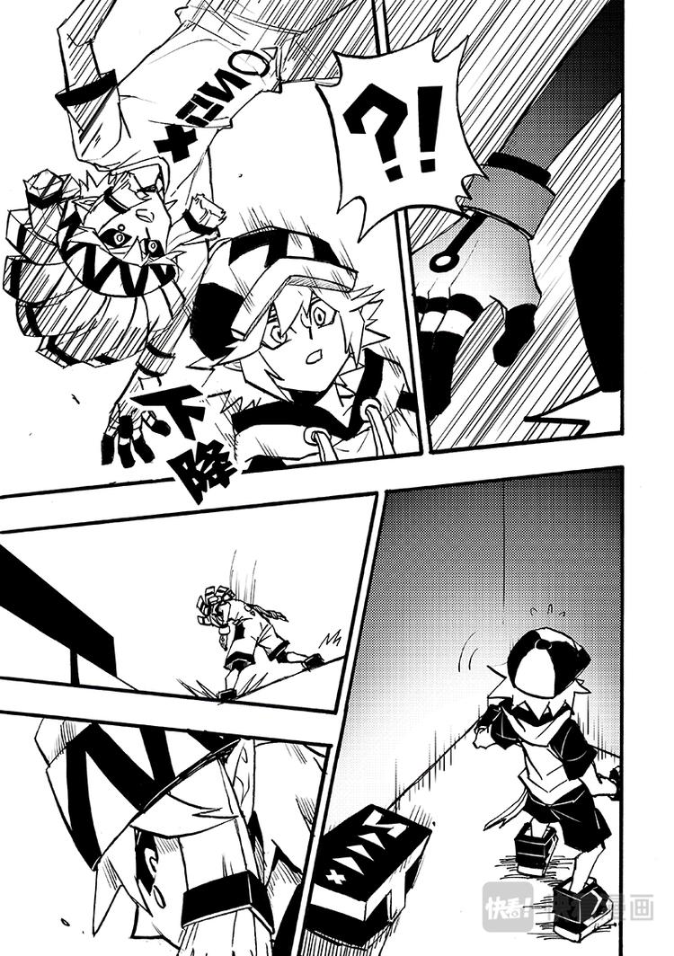 第92话0