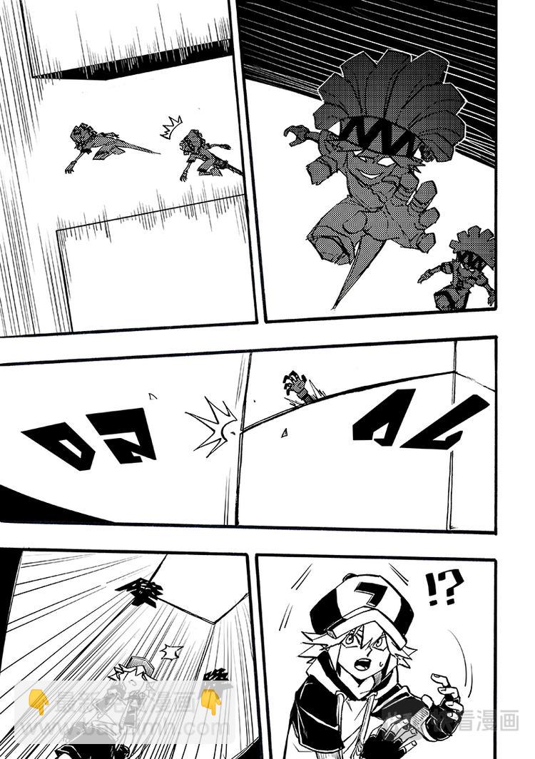 第92话2
