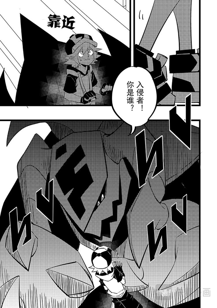 第93话1